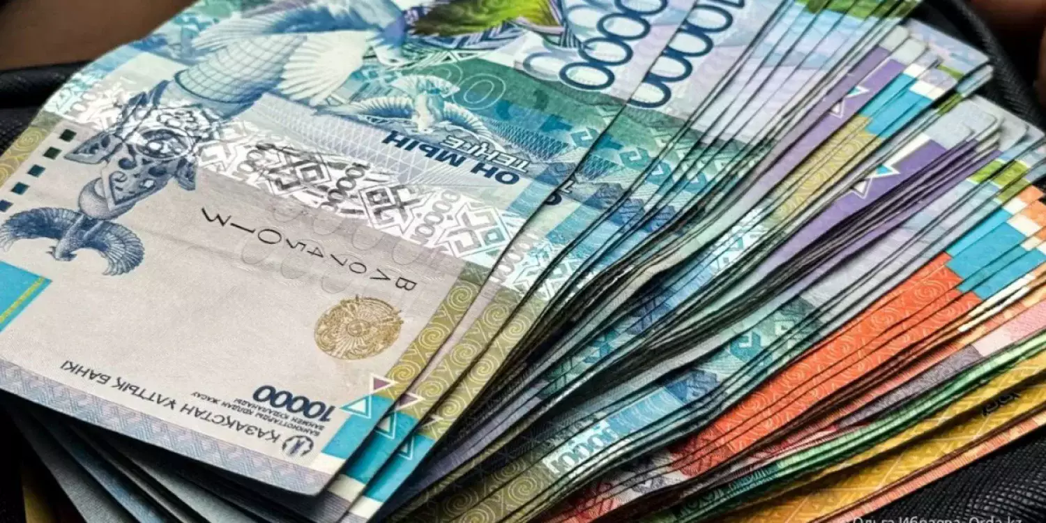Қазақстанда әр азаматқа 300 мың теңге төлеу ұсынылды