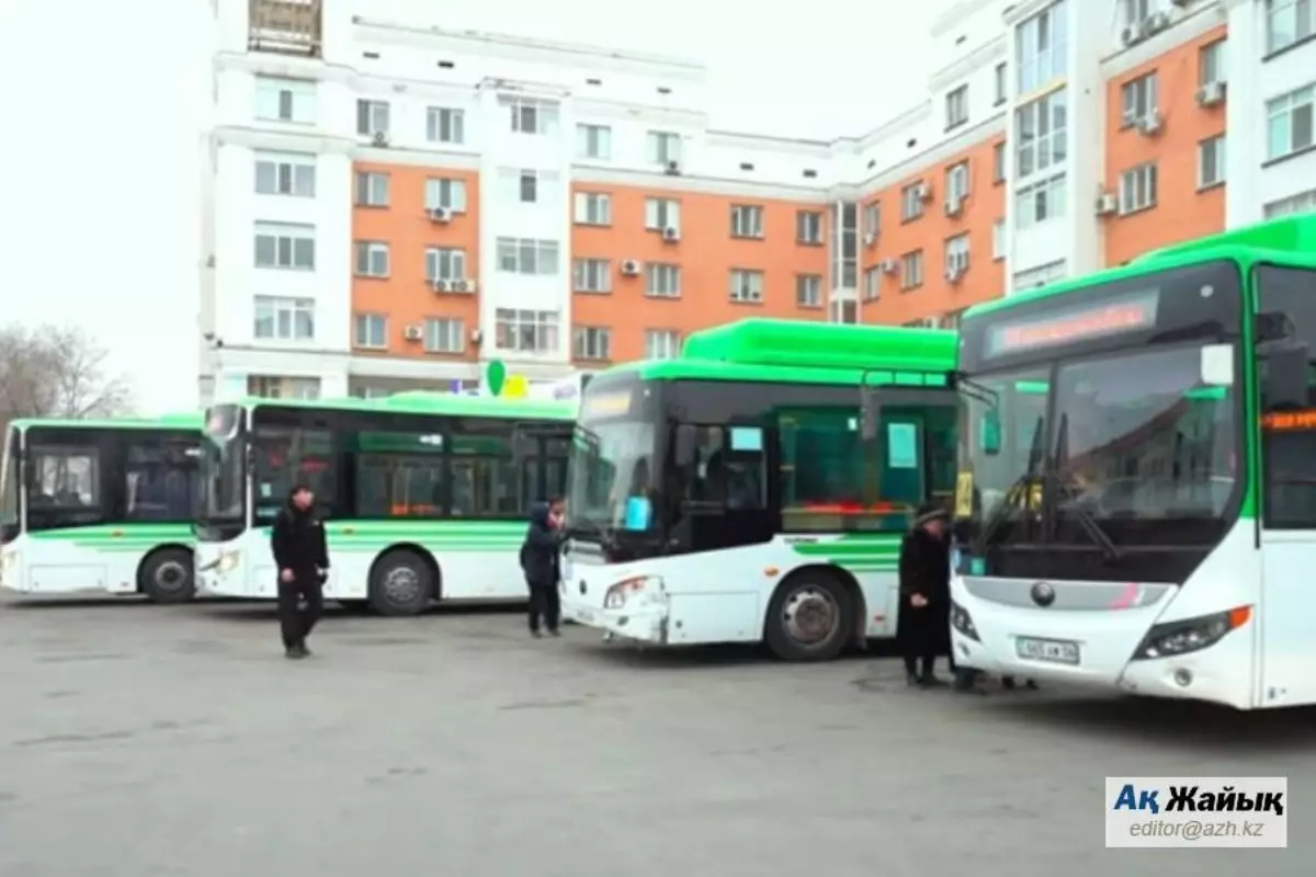 В Атырау запустили Onay, но остались вопросы