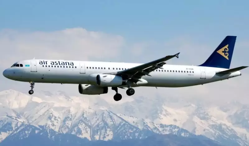 Air Astana предложили проверить из-за дорогих билетов