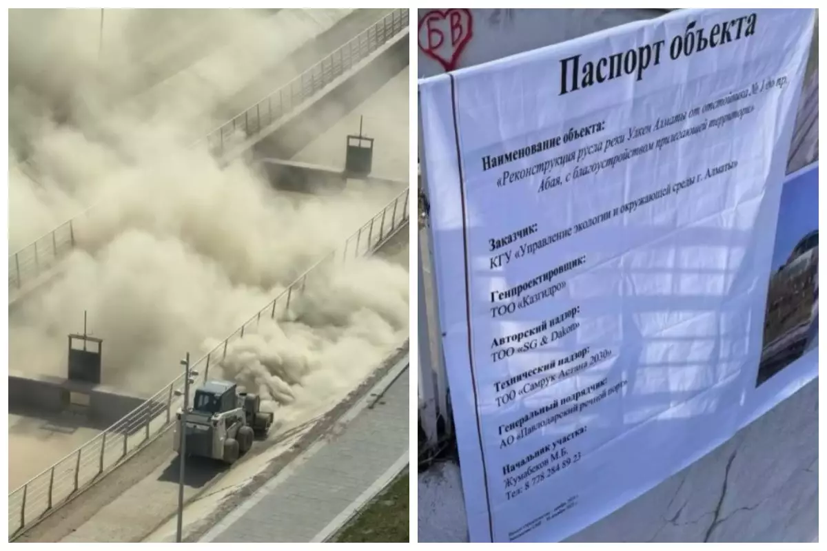 "Шаң мен кір үйге кіреді":  Үлкен Алматы өзенінің маңындағы "тазалық" жұмыстары тұрғындардың ашуын тудырды