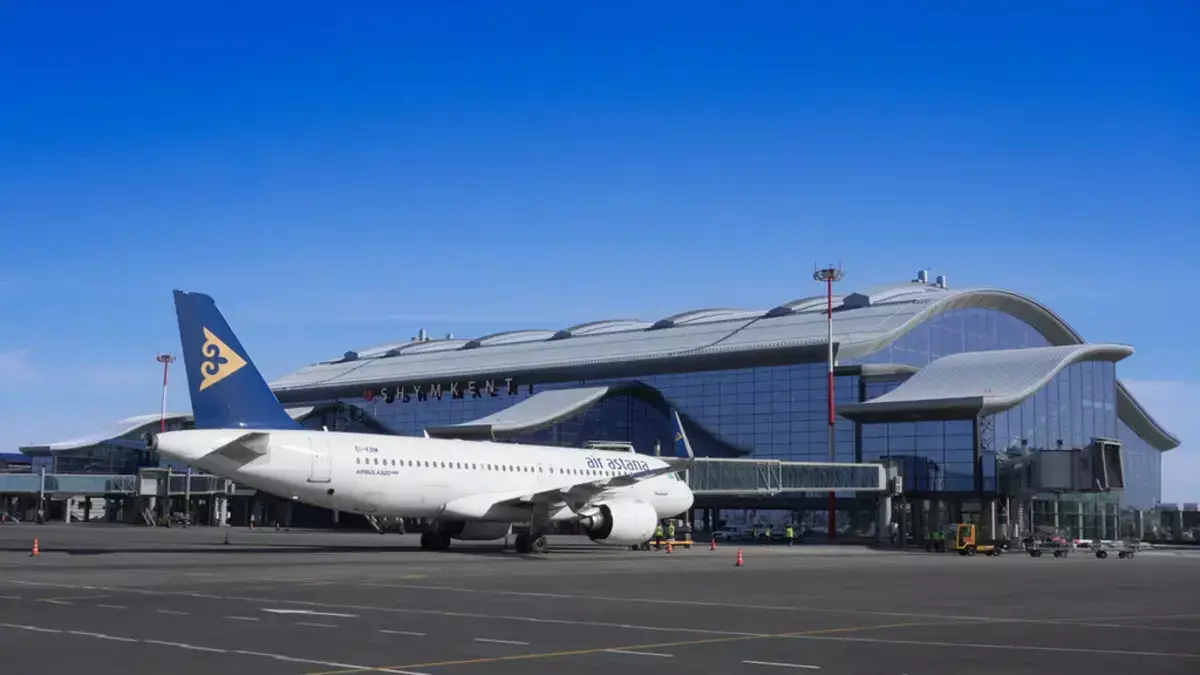 Казахстан распродаёт свои аэропорты: кто купит небо - новости на Lada.kz 30.03.2026