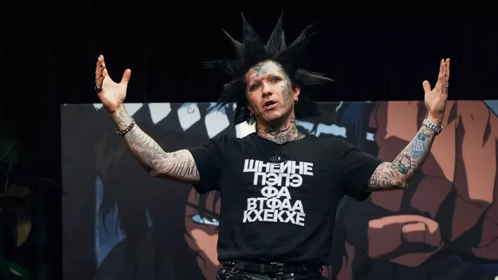 Рэпер Ганвест получил крупный штраф за скандальный трек