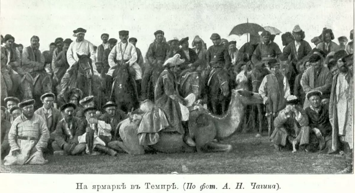 Полигиния из необходимости: как выживали семьи в кочевой степи