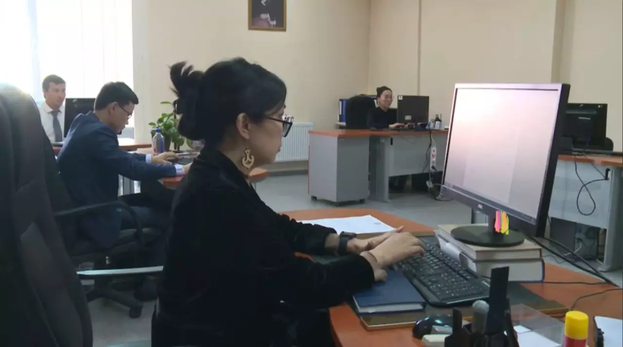 20 трлн теңгенің мақсатсыз жұмсалуына жол берілмеді