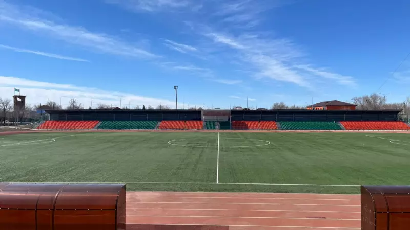 Қазақстан футбол федерациясы Хромтаудағы стадион жайында шешім шығарды