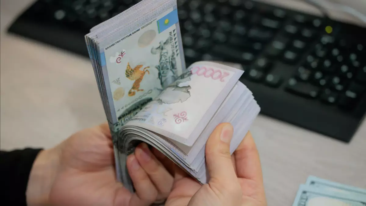 Накопления казахстанцев в ЕНПФ принелси рекордный инвестиционный доход за 12 месяцев