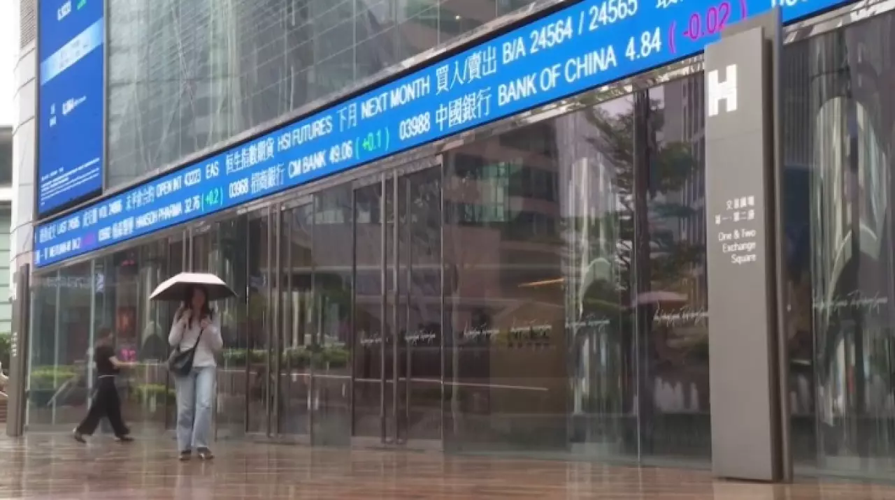 Азиатские фондовые рынки вновь упали