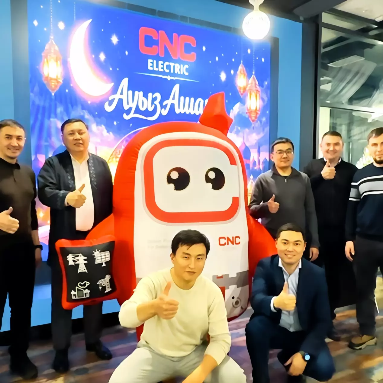 CNC Electric в Казахстане отметили Рамадан вместе с местными жителями.