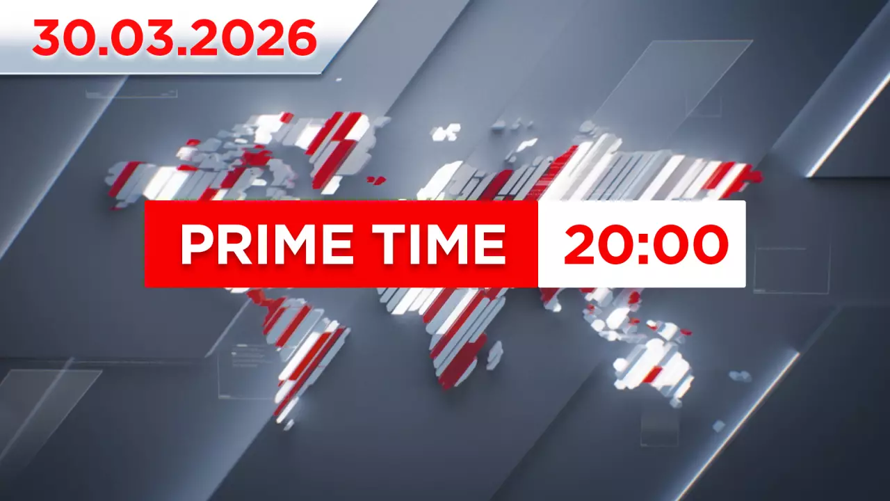 Prime Time | Выпуск 20:00 от 30.03.2026