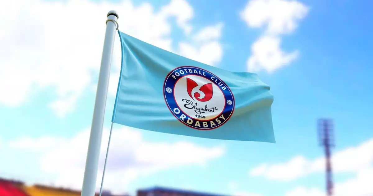  `Ордабасы` сапына Бразилия елінің футболшысы қосылмақ 