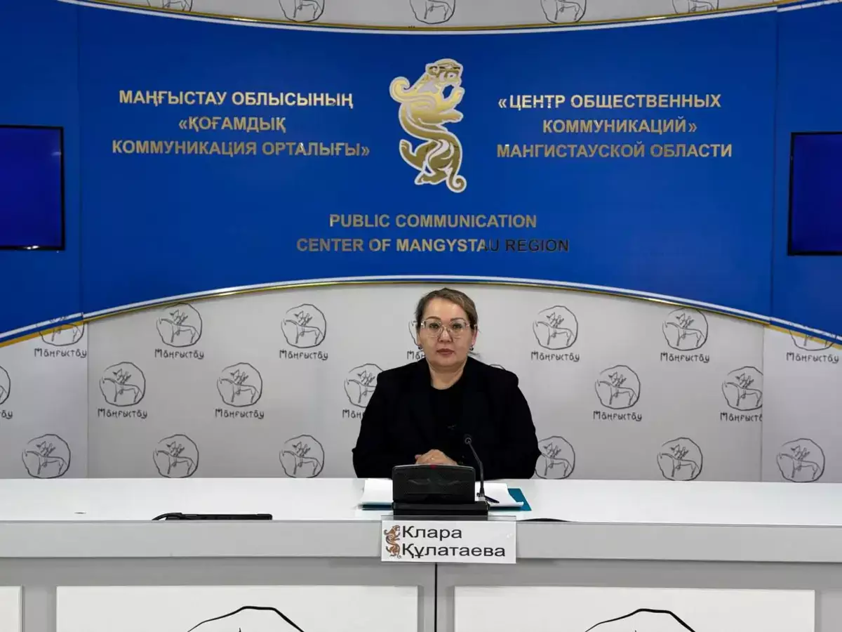 Правила зачисления детей в первый класс в Мангистау: сроки и документы - новости на Lada.kz 30.03.2026