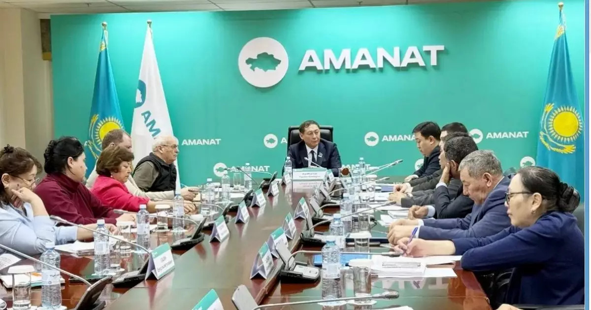   Отандық өндірушілерді қорғау – маңызды   