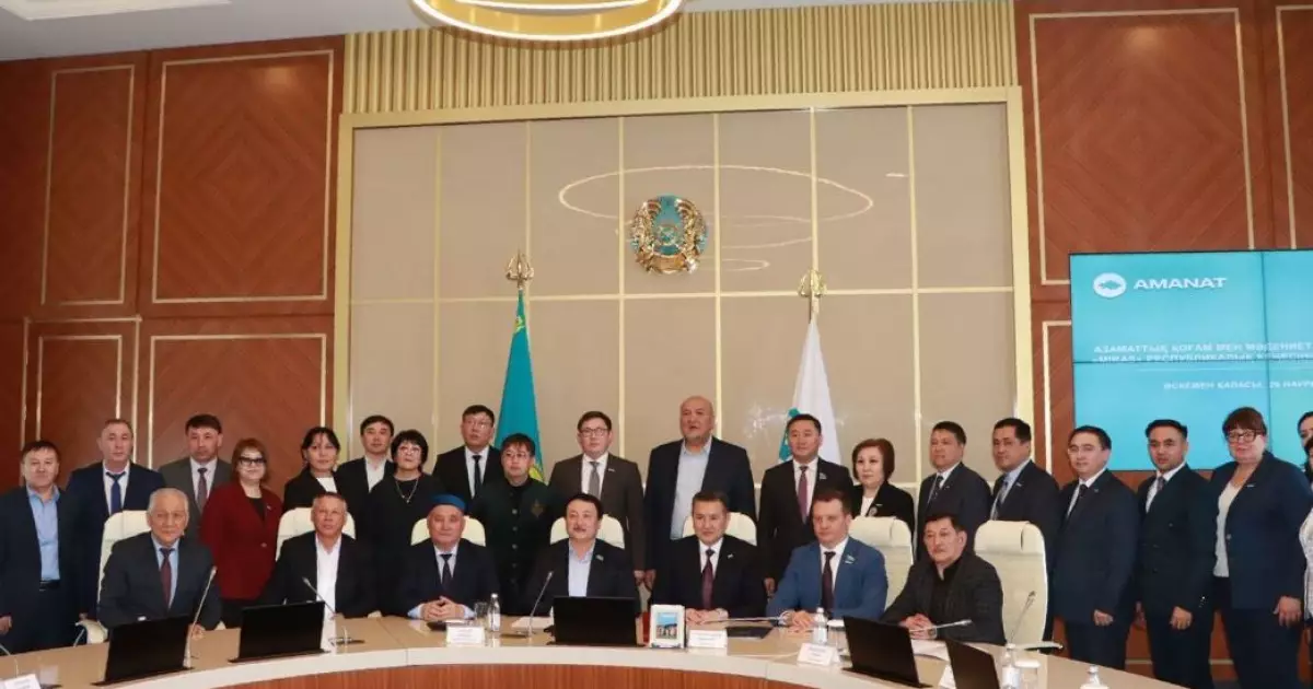   Мәдениет –  ұлттың рухани тірегі   