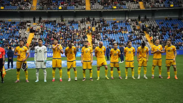 Казахстан - Коморские острова: начало игры и где смотреть трансляцию матча