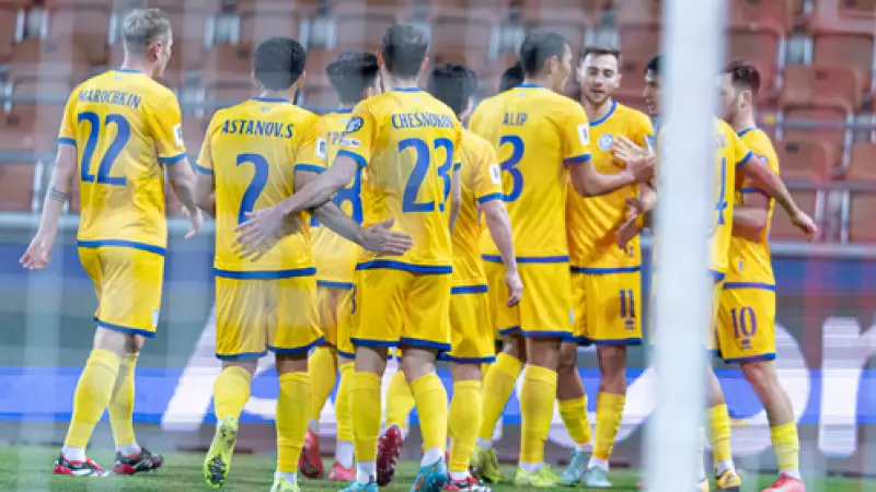 Бүгін Қазақстан Комор аралдарымен кездеседі