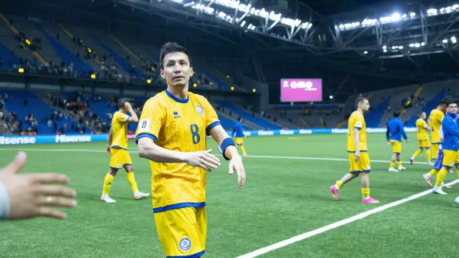 Казахстан - Коморские острова: прямая трансляция решающего матча турнира ФИФА