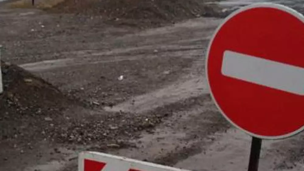 “Если не согласны, могут подать в суд“ — районный аким о компенсациях при сносе жилья в Алматы