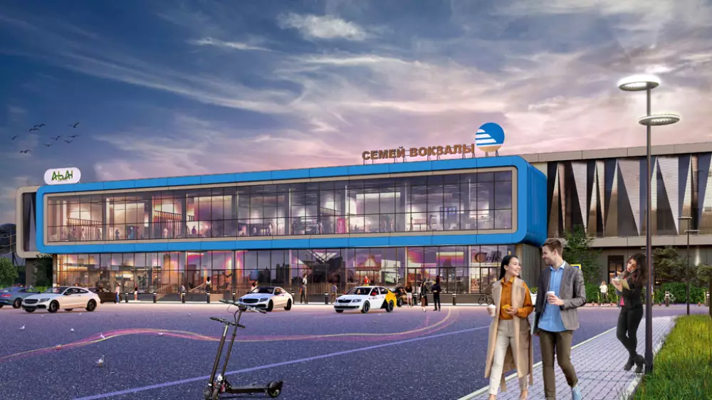 10 вокзалов в области Абай попали под реконструкцию: как они будут выглядеть