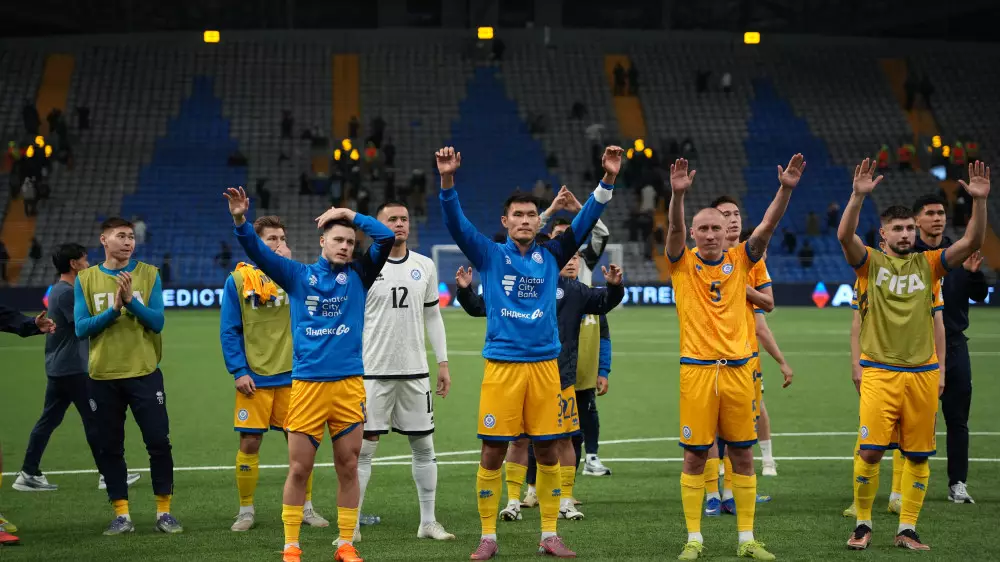 Казахстан в матче за исторический трофей: кто соперник и где смотреть