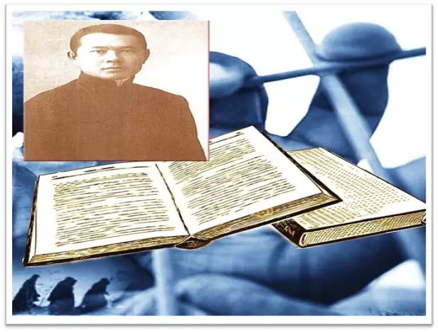 Ақмоладан шыққан Алаш қайраткерлері