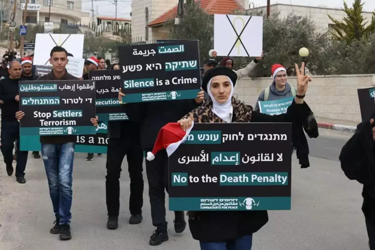 Израильде терроризм үшін сотталған палестиндерге өлім жазасын енгізетін заң қабылданды