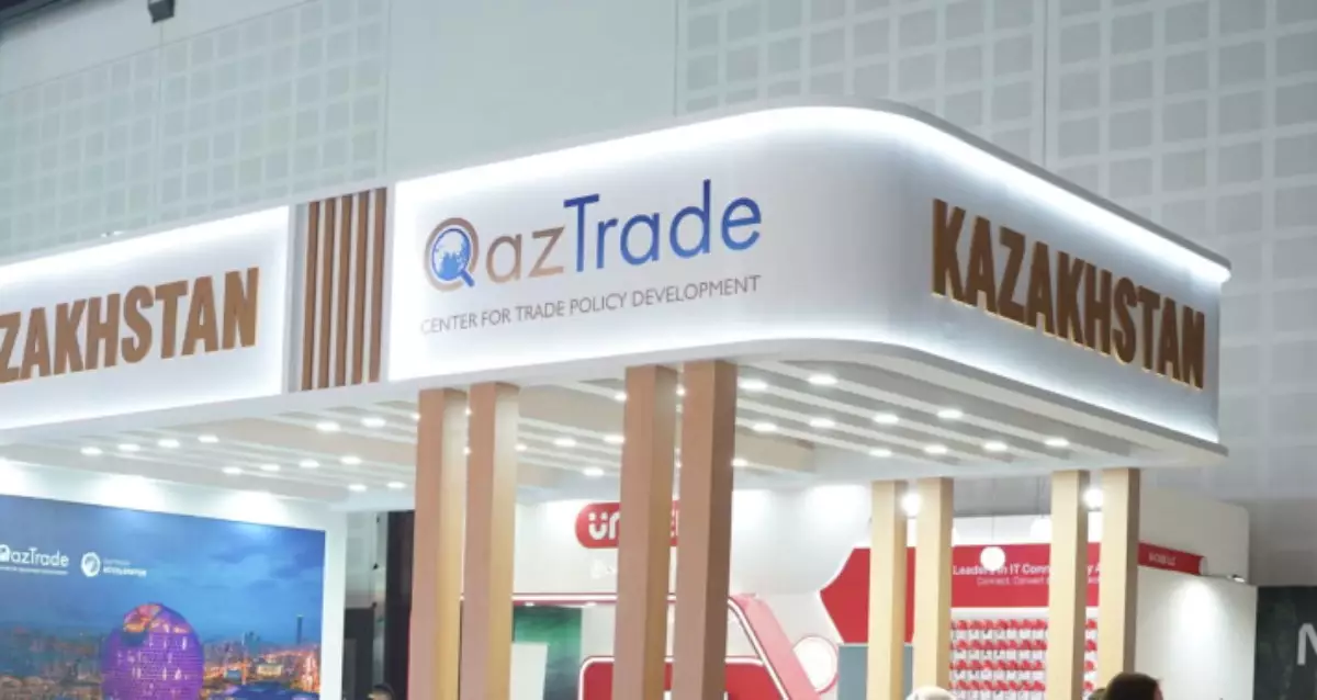 QazTrade Сауда саясатын дамыту орталығы іс-шаралар ұйымдастыруға бюджеттен 151 миллион теңге алмақ