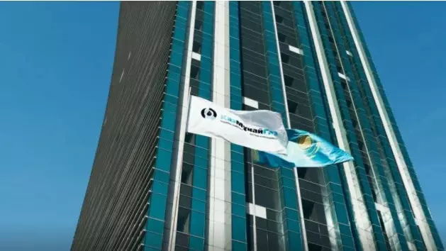 КМГ внедряет цифровые двойники и новые технологии разведки нефти