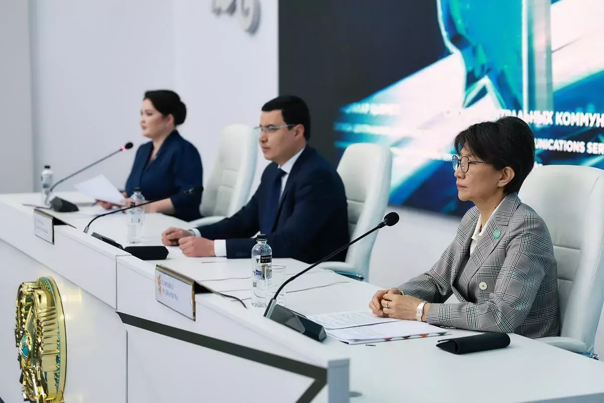 Қазақстанда өңірлік экологиялық саммит өтеді