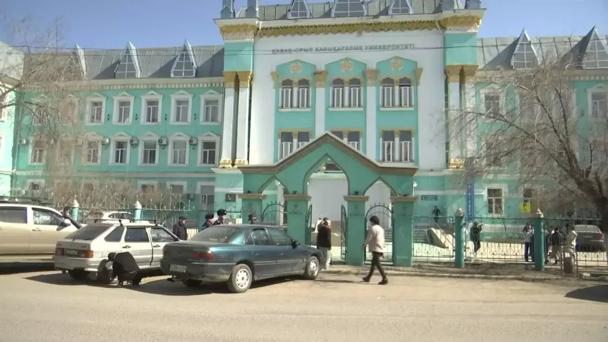 В Казахстане закрывают университеты