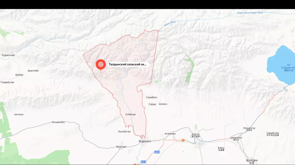 Жетісу облысында бір тәулік ішінде үшінші рет жер сілкінді