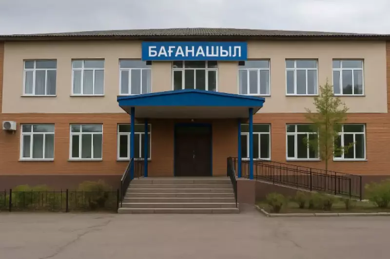 Детдом в Баганашыле сносят ради новой стройки