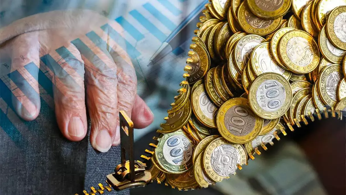 Эксперт «разгромил» пенсионную реформу Казахстана: почему идея чиновников провалилась - новости на Lada.kz 31.03.2026