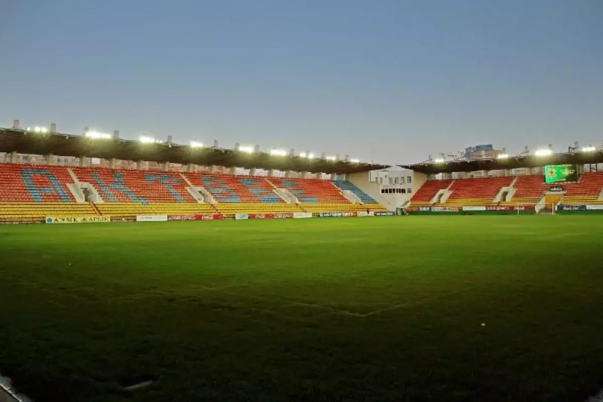 “Ақтөбе” мереке қарсаңында жанкүйерлерін қуантпақ