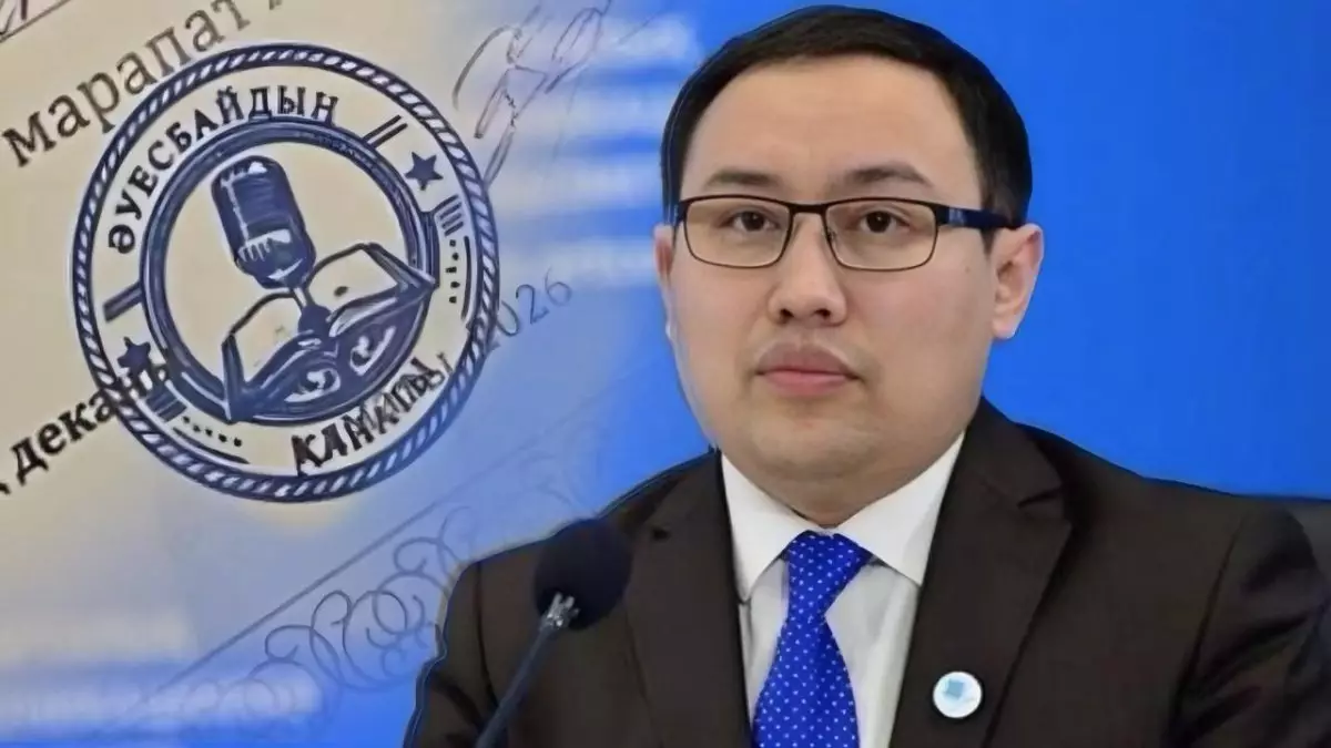 Факультет құжаттарына жеке мөрін басқан деканның үстінен қызметтік тексеріс жүргізіледі