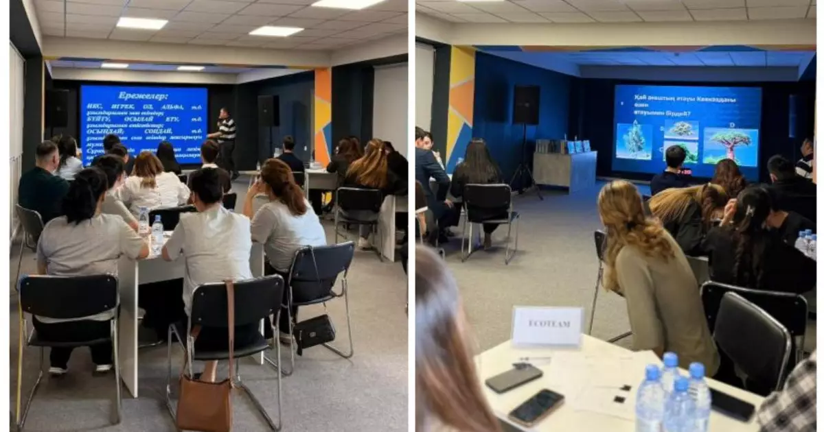  «Таза Қазақстан»: Маңғыстау облысында EKO-QUIZ эко-интеллектуалдық сайысы өтті 