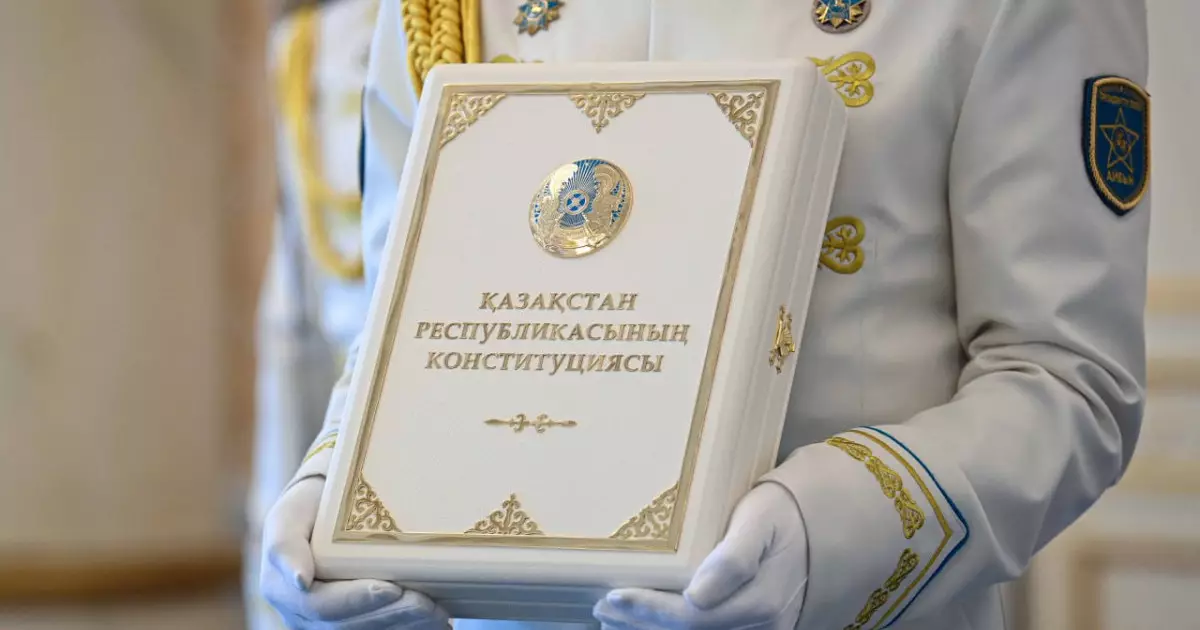  Жаңа Конституция тұрғын үйден заңсыз шығаруға тыйымды күшейтті 