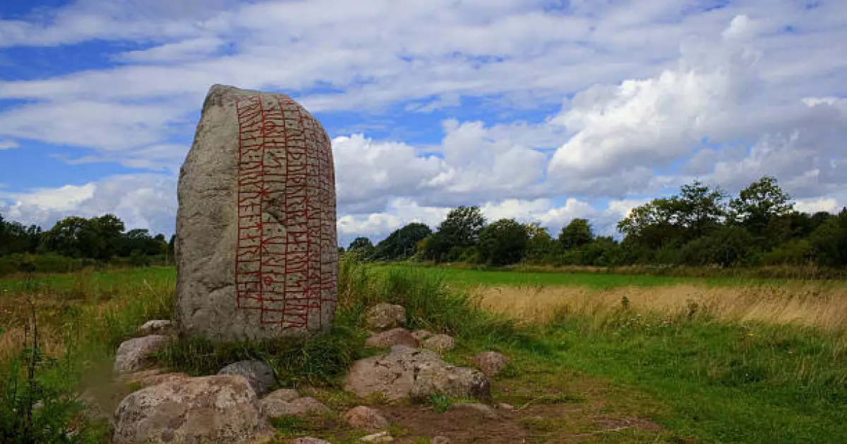 Руна жазулары және Абай мұрасы: Қазақстан ЮНЕСКО-ға жаңа номинациялар жолдады 