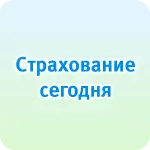 Почти каждый двадцатый автомобиль попал в ДТП в Казахстане.
