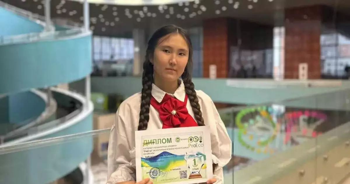  10-сынып оқушысы пластик қалдықтан эко-асфальт өндіру технологиясын ойлап тапты 