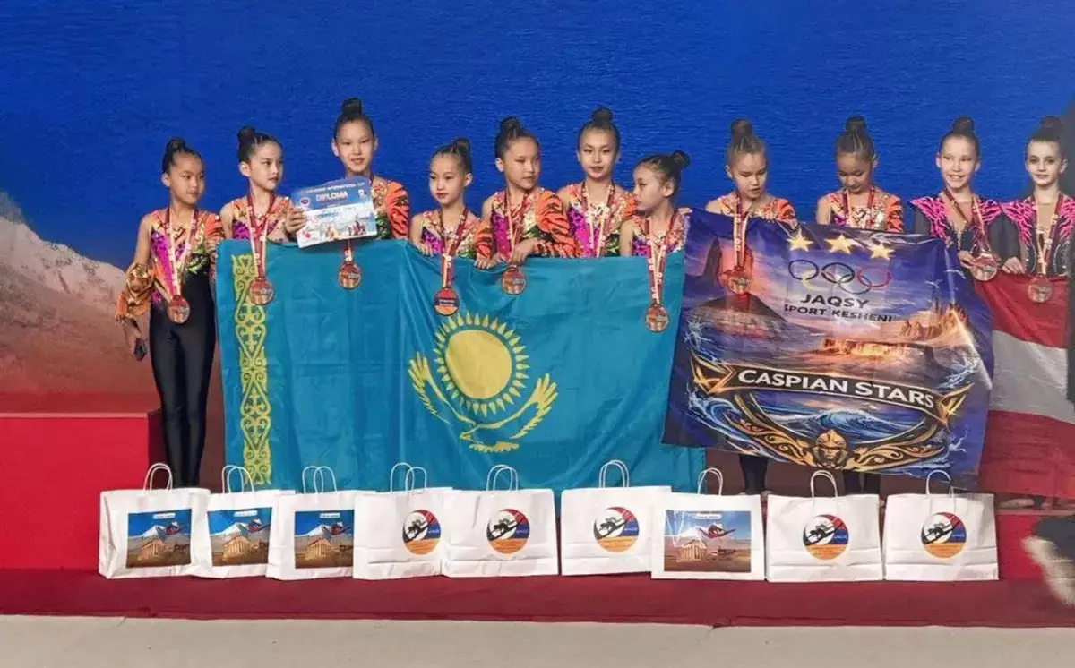 Гимнасты из Жанаозена заняли призовое место на международных соревнованиях в Ереване - новости на Lada.kz 31.03.2026
