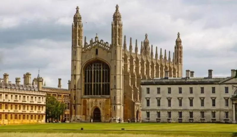 Известному университету пожертвовали 250 млн долларов