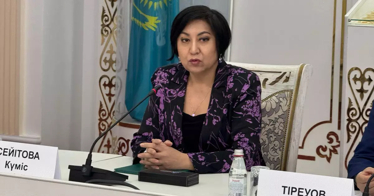   Қазақстан ЮНЕСКО-ның тізіліміне деректі мұралар ұсынды – Күміс Сейітова   