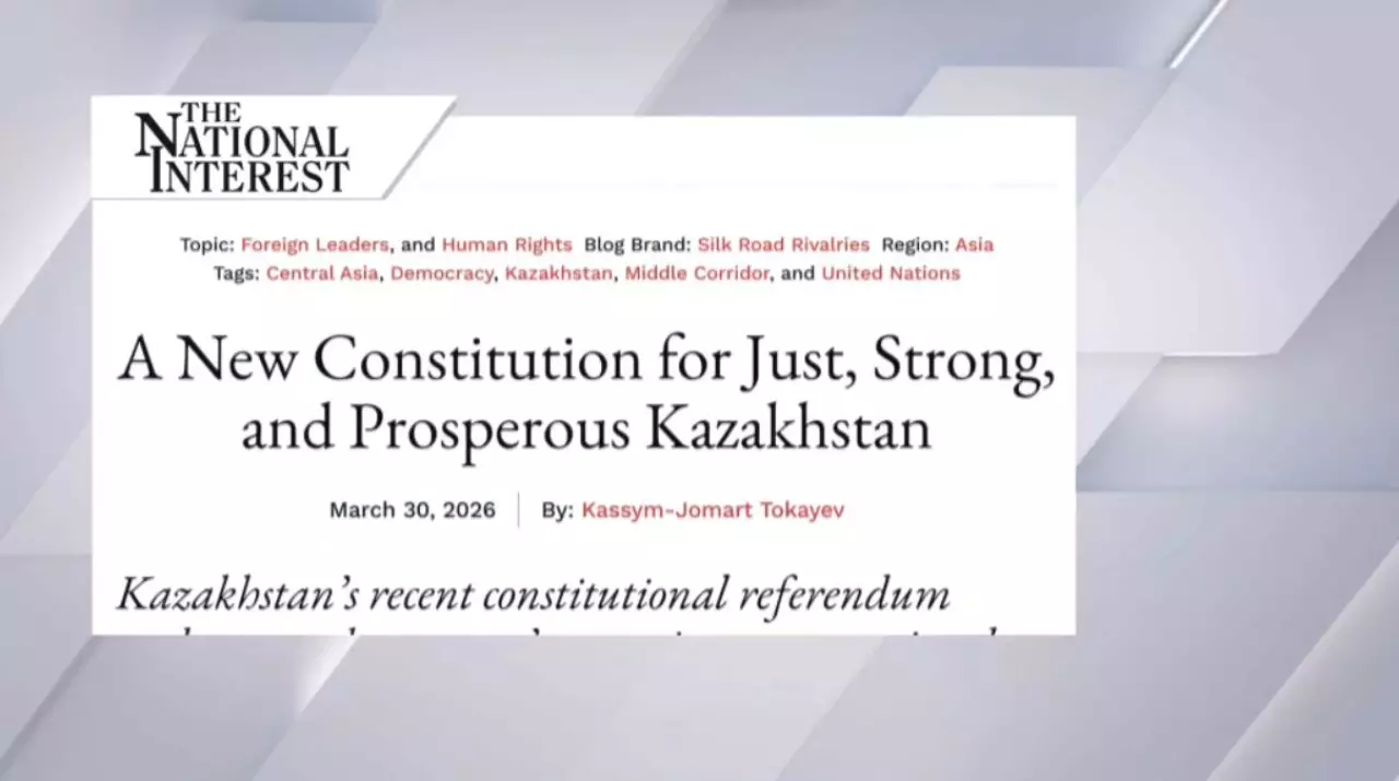 Статья Президента о новой Конституции вышла в журнале The National Interest