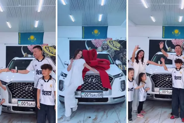 Арман Жаналиев жұбайына қымбат көлік сыйлады