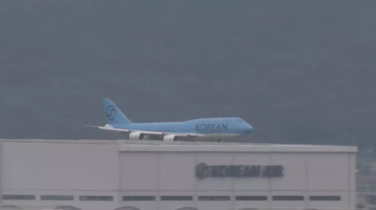 Авиаперевозчик Кореи переходит на режим ЧС