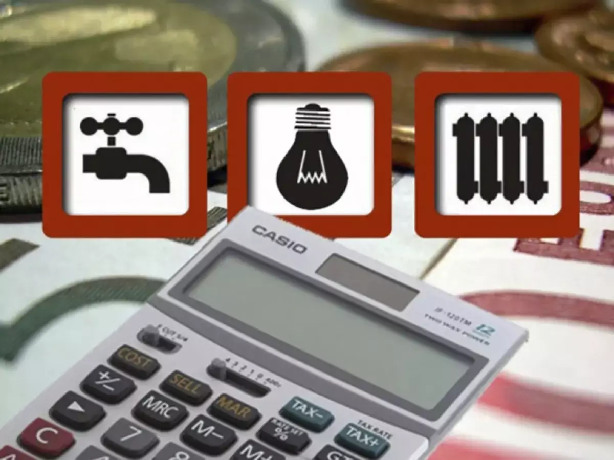 Правительство Казахстана разъяснило порядок пересмотра тарифов на коммунальные услуги после 1 апреля - новости на Lada.kz 31.03.2026