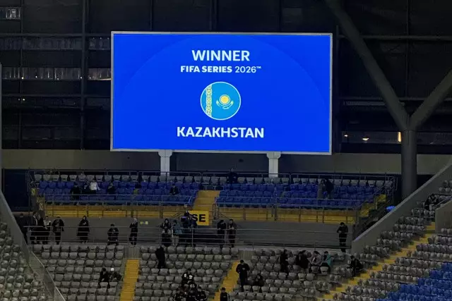 Қазақстан FIFA Series 2026 турнирінің жеңімпазы атанды