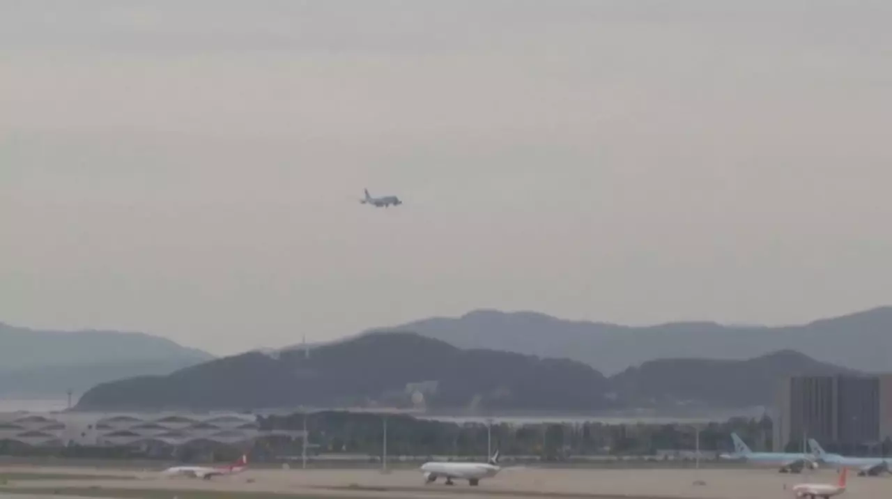 Korean Air төтенше жағдай режиміне көшеді   