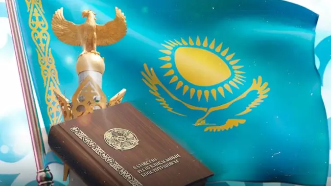 Права собственников жилья закрепили на конституционном уровне