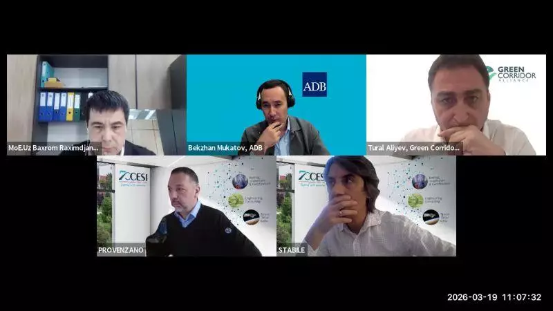 Азербайджан, Казахстан и Узбекистан обсудили реализацию проекта альянса Зеленый коридор.